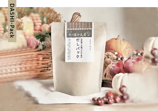 浜田港で水揚げされた魚の「だしパック」のどぐろ＆あじブレンド）